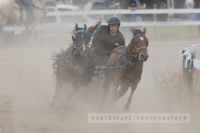 Porcupine Plain Rodeo 2017