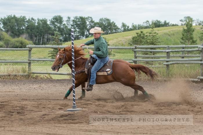 Porcupine Plain Rodeo 2017