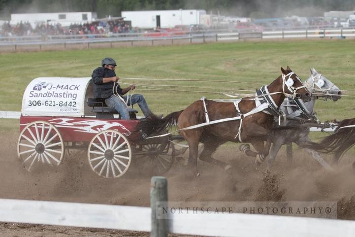 Porcupine Plain Rodeo 2017